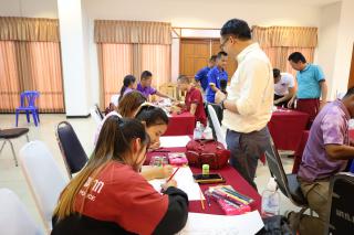 221. การอบรมเชิงปฏิบัติการครูในโรงเรียนตำรวจตระเวนชายแดน