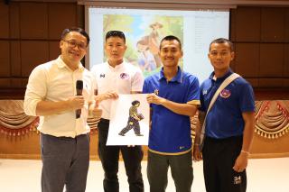 225. การอบรมเชิงปฏิบัติการครูในโรงเรียนตำรวจตระเวนชายแดน