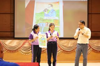 231. การอบรมเชิงปฏิบัติการครูในโรงเรียนตำรวจตระเวนชายแดน
