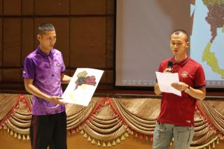 236. การอบรมเชิงปฏิบัติการครูในโรงเรียนตำรวจตระเวนชายแดน
