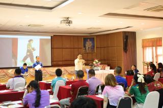 267. การอบรมเชิงปฏิบัติการครูในโรงเรียนตำรวจตระเวนชายแดน