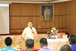 268. การอบรมเชิงปฏิบัติการครูในโรงเรียนตำรวจตระเวนชายแดน