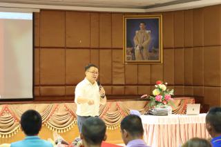 269. การอบรมเชิงปฏิบัติการครูในโรงเรียนตำรวจตระเวนชายแดน