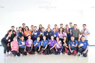283. การอบรมเชิงปฏิบัติการครูในโรงเรียนตำรวจตระเวนชายแดน