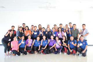 284. การอบรมเชิงปฏิบัติการครูในโรงเรียนตำรวจตระเวนชายแดน