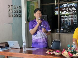 5. กิจกรรม Social Enterprise ทดลองใช้เครื่องมือวิศวกรสังคม