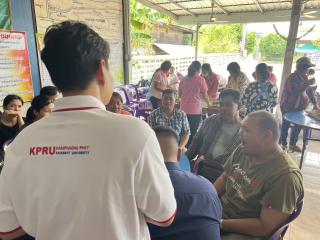 44. กิจกรรม Social Enterprise ทดลองใช้เครื่องมือวิศวกรสังคม