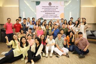 125. กิจกรรมทบทวนแผนกลยุทธ์ 2566-2570 คณะครุศาสตร์