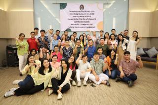 126. กิจกรรมทบทวนแผนกลยุทธ์ 2566-2570 คณะครุศาสตร์