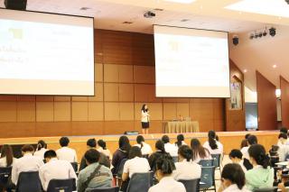 15. กิจกรรมปฐมนิเทศนักศึกษาฝึกประสบการณ์วิชาชีพครู ปีการศึกษา 2567