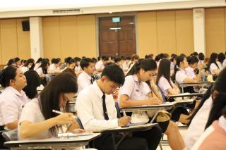 36. กิจกรรมปฐมนิเทศนักศึกษาฝึกประสบการณ์วิชาชีพครู ปีการศึกษา 2567