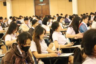 45. กิจกรรมปฐมนิเทศนักศึกษาฝึกประสบการณ์วิชาชีพครู ปีการศึกษา 2567