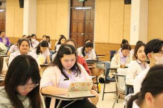 57. กิจกรรมปฐมนิเทศนักศึกษาฝึกประสบการณ์วิชาชีพครู ปีการศึกษา 2567