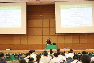 1. กิจกรรมการบรรยาย Case Study การศึกษารายกรณี