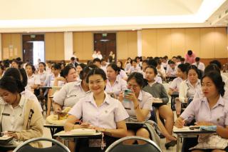 15. กิจกรรมการบรรยาย Case Study การศึกษารายกรณี