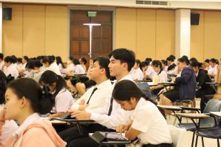 16. กิจกรรมการบรรยาย Case Study การศึกษารายกรณี