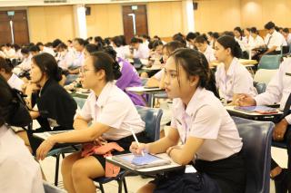 18. กิจกรรมการบรรยาย Case Study การศึกษารายกรณี