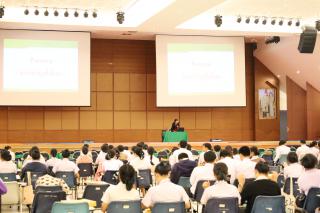 23. กิจกรรมการบรรยาย Case Study การศึกษารายกรณี