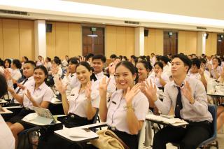 24. กิจกรรมการบรรยาย Case Study การศึกษารายกรณี