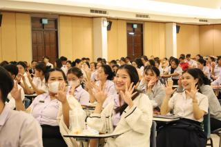 25. กิจกรรมการบรรยาย Case Study การศึกษารายกรณี