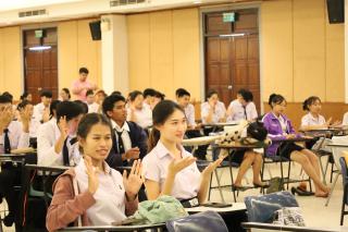 30. กิจกรรมการบรรยาย Case Study การศึกษารายกรณี