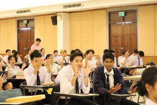 32. กิจกรรมการบรรยาย Case Study การศึกษารายกรณี