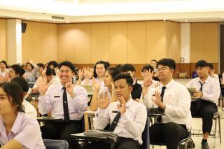 33. กิจกรรมการบรรยาย Case Study การศึกษารายกรณี