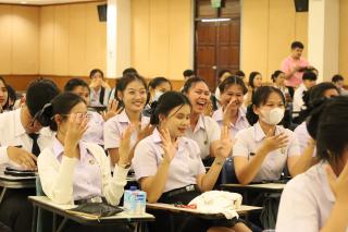 35. กิจกรรมการบรรยาย Case Study การศึกษารายกรณี