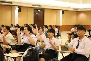 37. กิจกรรมการบรรยาย Case Study การศึกษารายกรณี