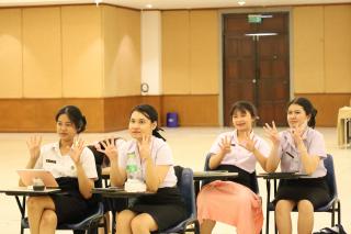 38. กิจกรรมการบรรยาย Case Study การศึกษารายกรณี