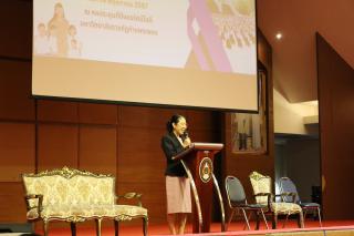 22. พิธีมอบศิษย์นักศึกษาฝึกประสบการณ์วิชาชีพครู