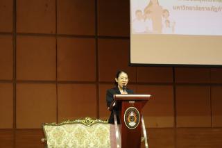 24. พิธีมอบศิษย์นักศึกษาฝึกประสบการณ์วิชาชีพครู