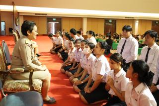 95. พิธีมอบศิษย์นักศึกษาฝึกประสบการณ์วิชาชีพครู