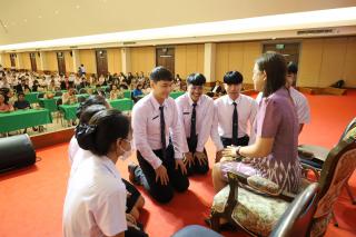 101. พิธีมอบศิษย์นักศึกษาฝึกประสบการณ์วิชาชีพครู