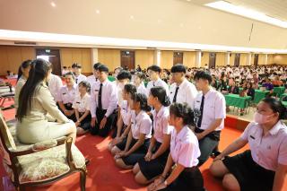 106. พิธีมอบศิษย์นักศึกษาฝึกประสบการณ์วิชาชีพครู