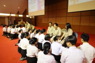 126. พิธีมอบศิษย์นักศึกษาฝึกประสบการณ์วิชาชีพครู