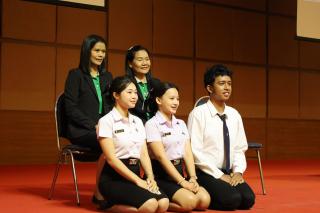 131. พิธีมอบศิษย์นักศึกษาฝึกประสบการณ์วิชาชีพครู