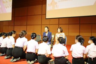 143. พิธีมอบศิษย์นักศึกษาฝึกประสบการณ์วิชาชีพครู