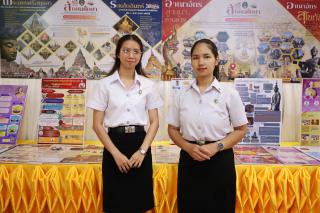 11. การขับเคลื่อนการถ่ายทอดความรู้ประวัติศาสตร์ชาติไทยสู่สถานศึกษาจังหวัดกำแพงเพชร