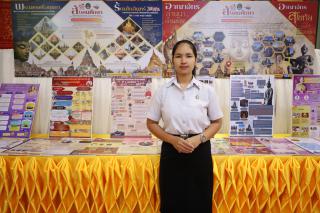 12. การขับเคลื่อนการถ่ายทอดความรู้ประวัติศาสตร์ชาติไทยสู่สถานศึกษาจังหวัดกำแพงเพชร