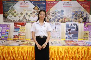 13. การขับเคลื่อนการถ่ายทอดความรู้ประวัติศาสตร์ชาติไทยสู่สถานศึกษาจังหวัดกำแพงเพชร
