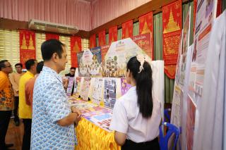18. การขับเคลื่อนการถ่ายทอดความรู้ประวัติศาสตร์ชาติไทยสู่สถานศึกษาจังหวัดกำแพงเพชร