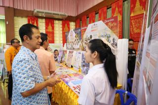 19. การขับเคลื่อนการถ่ายทอดความรู้ประวัติศาสตร์ชาติไทยสู่สถานศึกษาจังหวัดกำแพงเพชร