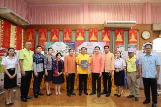 31. การขับเคลื่อนการถ่ายทอดความรู้ประวัติศาสตร์ชาติไทยสู่สถานศึกษาจังหวัดกำแพงเพชร