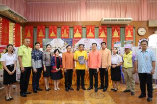 32. การขับเคลื่อนการถ่ายทอดความรู้ประวัติศาสตร์ชาติไทยสู่สถานศึกษาจังหวัดกำแพงเพชร