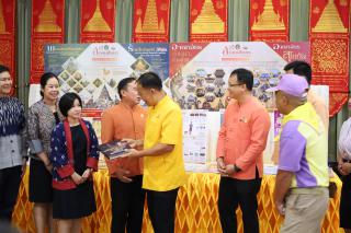 33. การขับเคลื่อนการถ่ายทอดความรู้ประวัติศาสตร์ชาติไทยสู่สถานศึกษาจังหวัดกำแพงเพชร