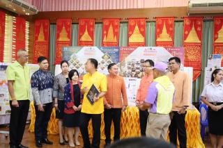 34. การขับเคลื่อนการถ่ายทอดความรู้ประวัติศาสตร์ชาติไทยสู่สถานศึกษาจังหวัดกำแพงเพชร