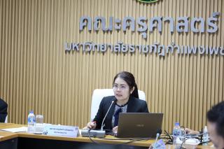 7. วิพากษ์หลักสูตรประกาศนียบัตรบัณฑิต สาขาวิชาชีพครู ฉบับปรับปรุง 2567