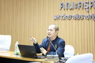 29. อบรมเชิงปฏิบัติการการกำหนดผลลัพธ์การเรียนรู้ระดับรายวิชา CLOS และแนวคิดการนำ CLOS สู่การปฏิบัติ