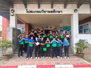 6. ปฐมนิเทศนักศึกษาชั้นปีที่ 1 โปรแกรมวิชาพลศึกษา
